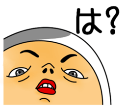 UZAI man daily life sticker #11357448