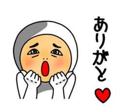 UZAI man daily life sticker #11357450