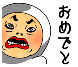 UZAI man daily life sticker #11357455