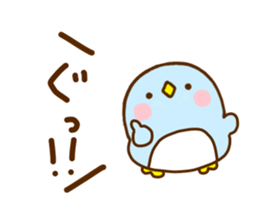 Penguin Brother penpen Yokutukau sticker #11357459