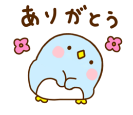 Penguin Brother penpen Yokutukau sticker #11357462