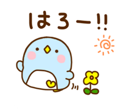 Penguin Brother penpen Yokutukau sticker #11357463