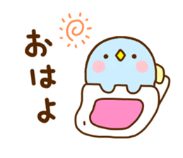 Penguin Brother penpen Yokutukau sticker #11357464