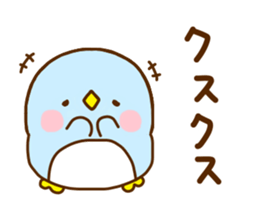 Penguin Brother penpen Yokutukau sticker #11357466