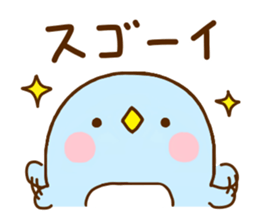 Penguin Brother penpen Yokutukau sticker #11357467