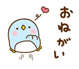 Penguin Brother penpen Yokutukau sticker #11357468