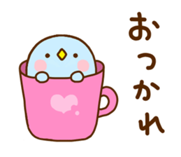 Penguin Brother penpen Yokutukau sticker #11357470