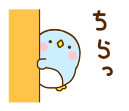 Penguin Brother penpen Yokutukau sticker #11357472