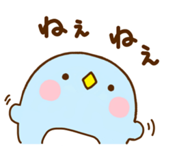 Penguin Brother penpen Yokutukau sticker #11357473