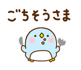 Penguin Brother penpen Yokutukau sticker #11357474