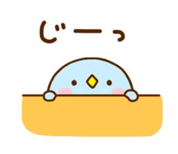 Penguin Brother penpen Yokutukau sticker #11357475