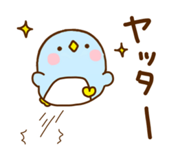 Penguin Brother penpen Yokutukau sticker #11357476