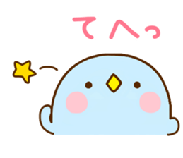 Penguin Brother penpen Yokutukau sticker #11357478