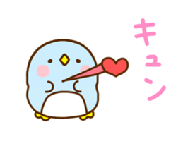 Penguin Brother penpen Yokutukau sticker #11357479