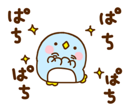 Penguin Brother penpen Yokutukau sticker #11357481