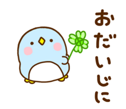 Penguin Brother penpen Yokutukau sticker #11357482