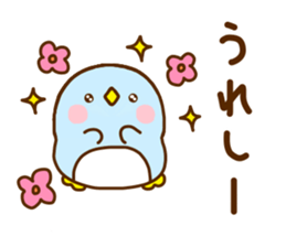 Penguin Brother penpen Yokutukau sticker #11357483