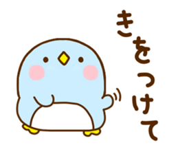 Penguin Brother penpen Yokutukau sticker #11357485