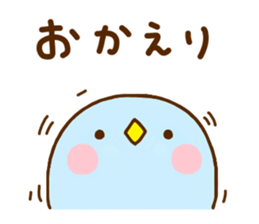 Penguin Brother penpen Yokutukau sticker #11357487