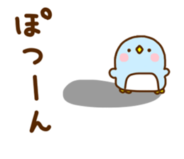 Penguin Brother penpen Yokutukau sticker #11357488