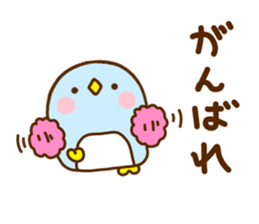 Penguin Brother penpen Yokutukau sticker #11357491