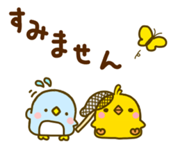 Penguin Brother penpen Yokutukau sticker #11357493