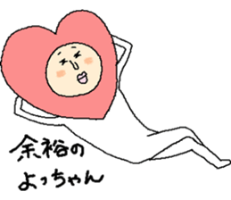 hart man's sticker sticker #11357577