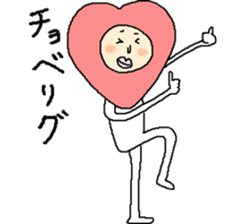 hart man's sticker sticker #11357578