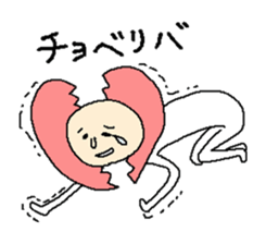 hart man's sticker sticker #11357579