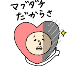 hart man's sticker sticker #11357581