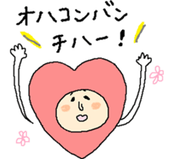 hart man's sticker sticker #11357582