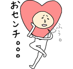 hart man's sticker sticker #11357583