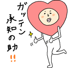 hart man's sticker sticker #11357587