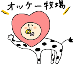 hart man's sticker sticker #11357591