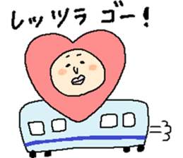 hart man's sticker sticker #11357592