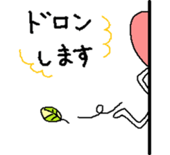 hart man's sticker sticker #11357593