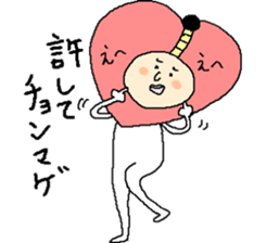 hart man's sticker sticker #11357599