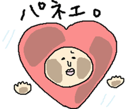 hart man's sticker sticker #11357600