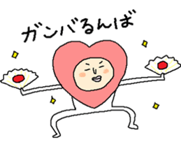 hart man's sticker sticker #11357601