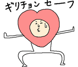 hart man's sticker sticker #11357606