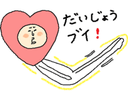 hart man's sticker sticker #11357615