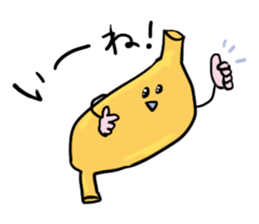 Human body daily sticker #11357616