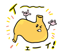 Human body daily sticker #11357617