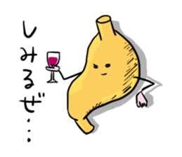 Human body daily sticker #11357618