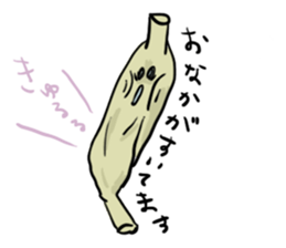 Human body daily sticker #11357619