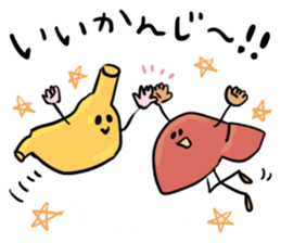 Human body daily sticker #11357620