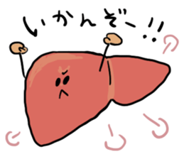 Human body daily sticker #11357621