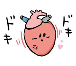 Human body daily sticker #11357625