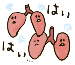 Human body daily sticker #11357629