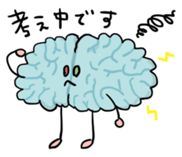 Human body daily sticker #11357633